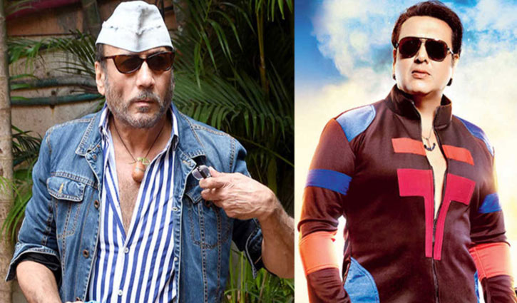 তেলের বিজ্ঞাপনে ফাঁসলেন জ্যাকি শ্রফ-গোবিন্দ