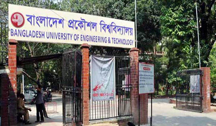BUET admin meets all demands of protesters