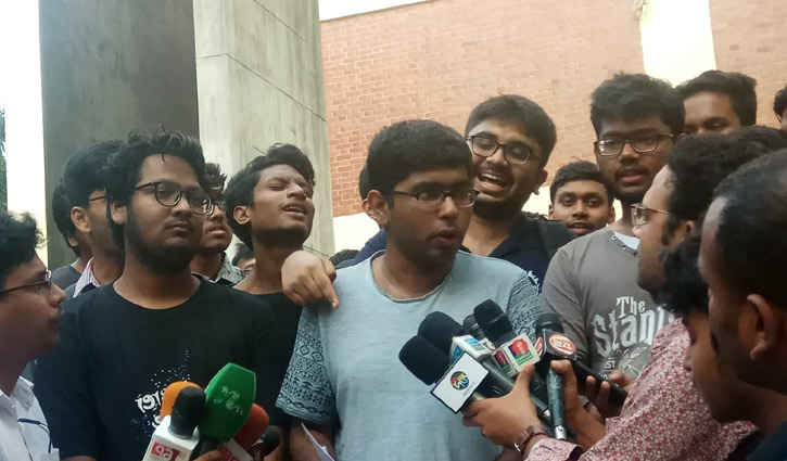 ক্লাস-পরীক্ষায় ফিরতে বুয়েট শিক্ষার্থীদের ৩ শর্ত ক্লাস-পরীক্ষায় ফিরতে বুয়েট শিক্ষার্থীদের ৩ শর্ত