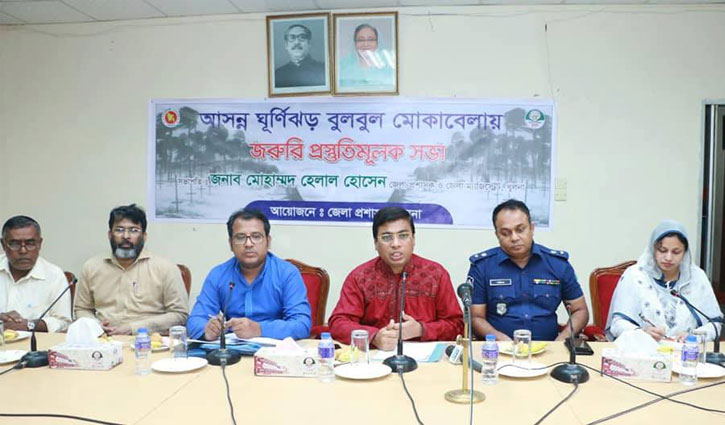 খুলনায় ঘূর্ণিঝড় মোকাবিলায় ব্যাপক প্রস্তুতি খুলনায় ঘূর্ণিঝড় মোকাবিলায় ব্যাপক প্রস্তুতি