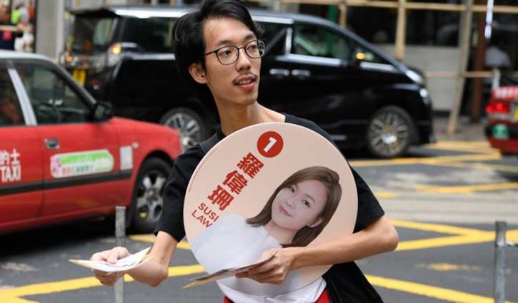 HK protesters hope poll will send message to China