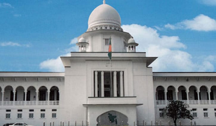 ৯ জেলার ইউনিয়নে হিসাব সহকারী নিয়োগ স্থগিত ৯ জেলার ইউনিয়নে হিসাব সহকারী নিয়োগ স্থগিত