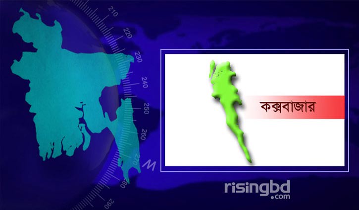 রোহিঙ্গা যুবকের লাশ উদ্ধার