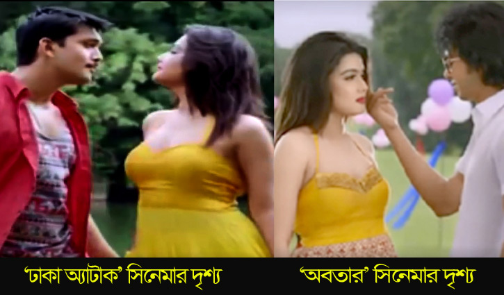 মাহির বিরুদ্ধে টাকা হাতিয়ে নেয়ার অভিযোগ