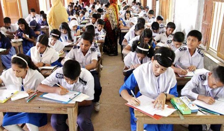 প্রাথমিক ও ইবতেদায়ি সমাপনী শুরু আজ প্রাথমিক ও ইবতেদায়ি সমাপনী শুরু আজ