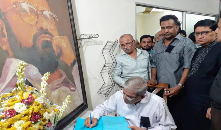 ‘যার নেতৃত্বে খোকা সংগ্রাম করলেন, তিনিই নেই এসময়’