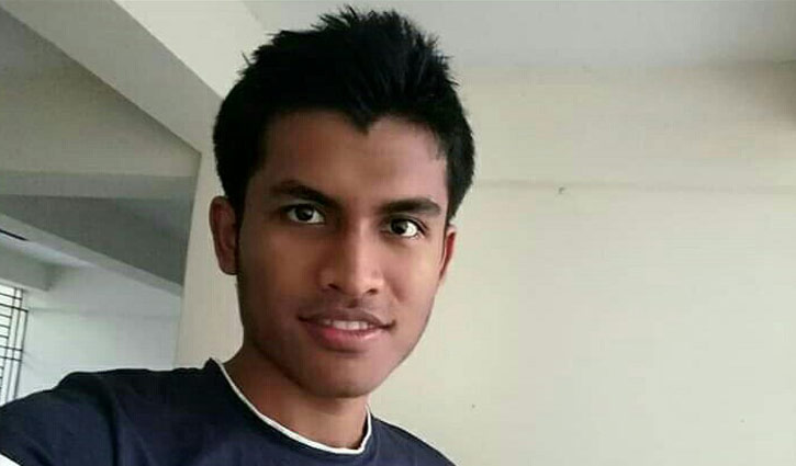 ফরিদপুর মেডিকেল কলেজের ছাত্র নিখোঁজ ফরিদপুর মেডিকেল কলেজের ছাত্র নিখোঁজ