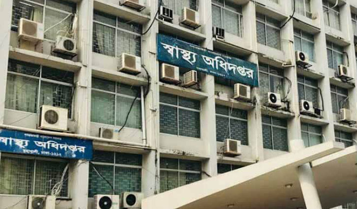 বুলবুল নিয়ে প্রস্তুত স্বাস্থ্য বিভাগ, ছুটি বাতিল বুলবুল নিয়ে প্রস্তুত স্বাস্থ্য বিভাগ, ছুটি বাতিল