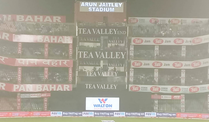 Bangladesh opt to bowl first