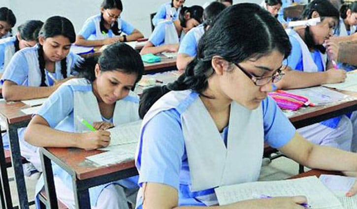 ঘূর্ণিঝড় বুলবুল: জেএসসি-জেডিসির শনিবারের পরীক্ষা স্থগিত ঘূর্ণিঝড় বুলবুল: জেএসসি-জেডিসির শনিবারের পরীক্ষা স্থগিত