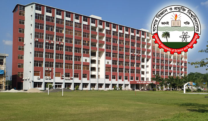 যবিপ্রবিতে ২১-২২ নভেম্বর ভর্তিযুদ্ধ যবিপ্রবিতে ২১-২২ নভেম্বর ভর্তিযুদ্ধ