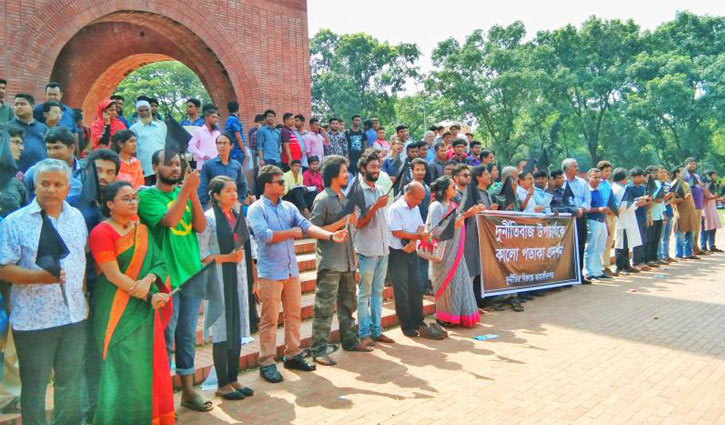 বিশ্ববিদ্যালয়ে সংকট এবং কিছু কথা বিশ্ববিদ্যালয়ে সংকট এবং কিছু কথা
