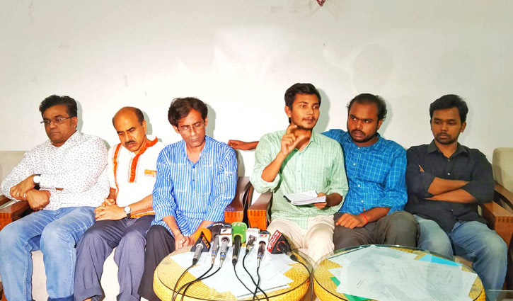 জাবি খুলে দেয়ার জন্য আলটিমেটাম জাবি খুলে দেয়ার জন্য আলটিমেটাম