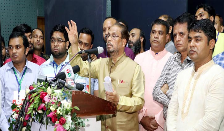 সাধারণ মানুষ ছাত্রদের আতঙ্ক মনে করে: জিএম কাদের সাধারণ মানুষ ছাত্রদের আতঙ্ক মনে করে: জিএম কাদের