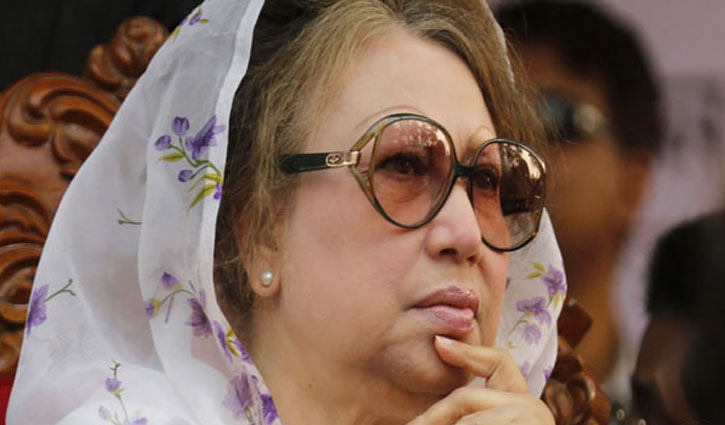চ্যারিটেবল ট্রাস্ট মামলায় খালেদার জামিন চেয়ে আপিল চ্যারিটেবল ট্রাস্ট মামলায় খালেদার জামিন চেয়ে আপিল