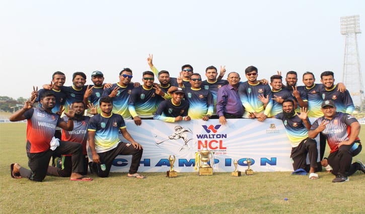 ওয়ালটন জাতীয় ক্রিকেট লিগের রোল অব অনার ওয়ালটন জাতীয় ক্রিকেট লিগের রোল অব অনার