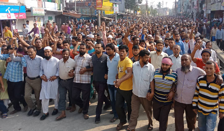Jute mill workers stage demo placing 11-point demand