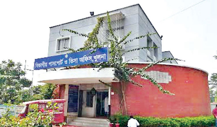 স্লিপে স্লিপে ঘুষ আদায় স্লিপে স্লিপে ঘুষ আদায়