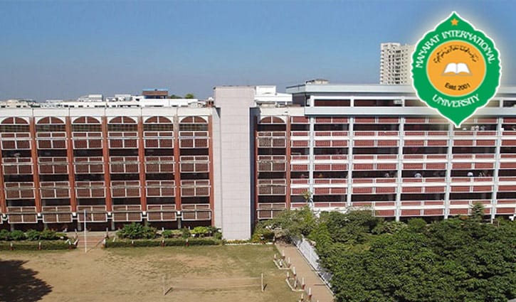 ১২ বিঘায় মোড়ানো কিছু স্বপ্ন ১২ বিঘায় মোড়ানো কিছু স্বপ্ন