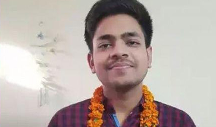 ২১ বছরেই বিচারপতি ২১ বছরেই বিচারপতি