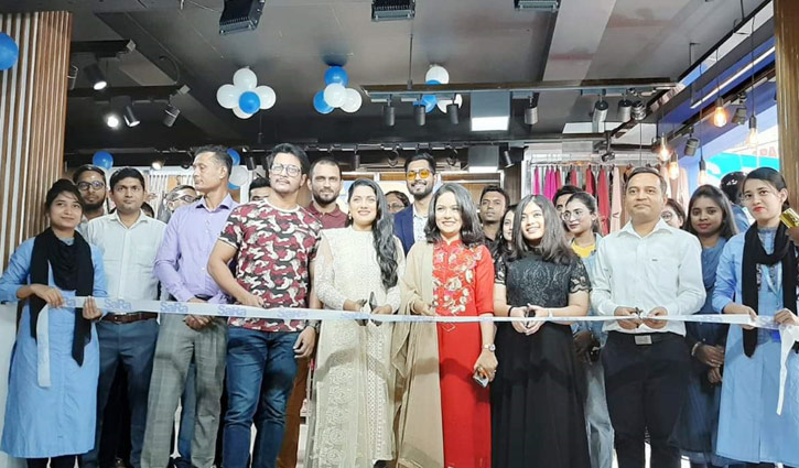 মোহাম্মাদপুরে সারার আউটলেট উদ্বোধন মোহাম্মাদপুরে সারার আউটলেট উদ্বোধন