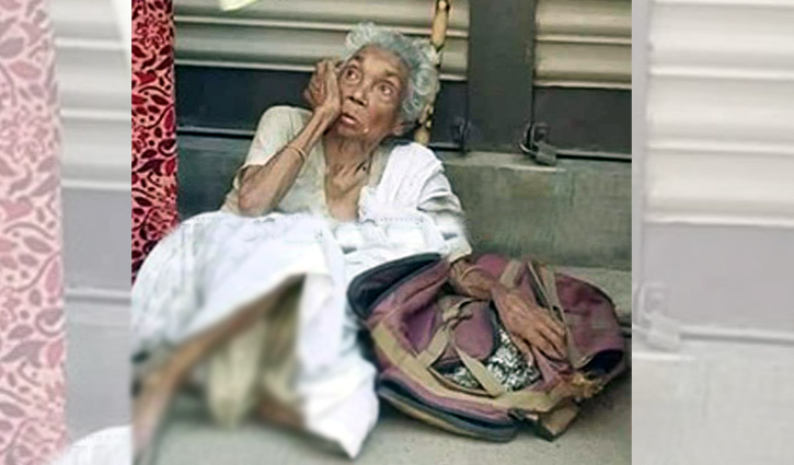 কোথায় পাব মানবতা? কোথায় পাব মানবতা?