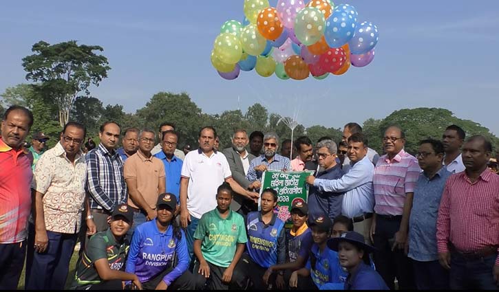 অনুর্ধ্ব-১৮ নারী টি-২০ ক্রিকেটের উদ্বোধন অনুর্ধ্ব-১৮ নারী টি-২০ ক্রিকেটের উদ্বোধন