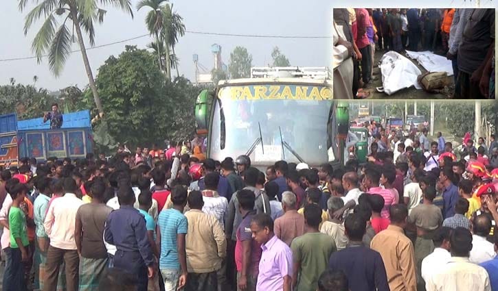 ট্রাকের চাকায় পিষ্ট হয়ে মা ও ২ মেয়ে নিহত ট্রাকের চাকায় পিষ্ট হয়ে মা ও ২ মেয়ে নিহত