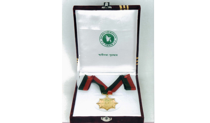 রাষ্ট্রীয় পুরস্কারের অর্থের পরিমাণ বাড়ালো সরকার রাষ্ট্রীয় পুরস্কারের অর্থের পরিমাণ বাড়ালো সরকার