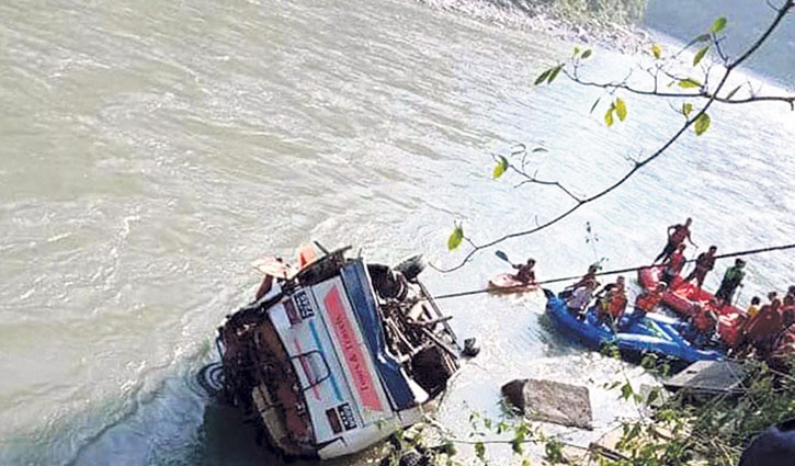 17 killed in bus accident in Nepal