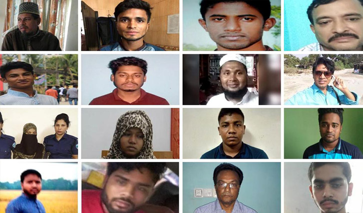 নুসরাত হত্যা: ১৬ আসামির জেল আপিল হাইকোর্টে নুসরাত হত্যা: ১৬ আসামির জেল আপিল হাইকোর্টে