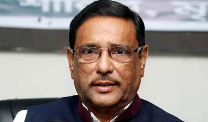 Longest bridge to be built in Barishal-Bhola