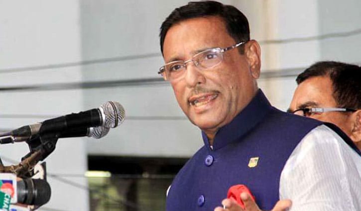 ‘সড়ক খাতে শামীমের মতো কারো ঢোকার সুযোগ নেই’ ‘সড়ক খাতে শামীমের মতো কারো ঢোকার সুযোগ নেই’