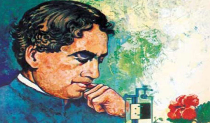  তিনিই প্রথম জানালেন, গাছেরও প্রাণ আছে