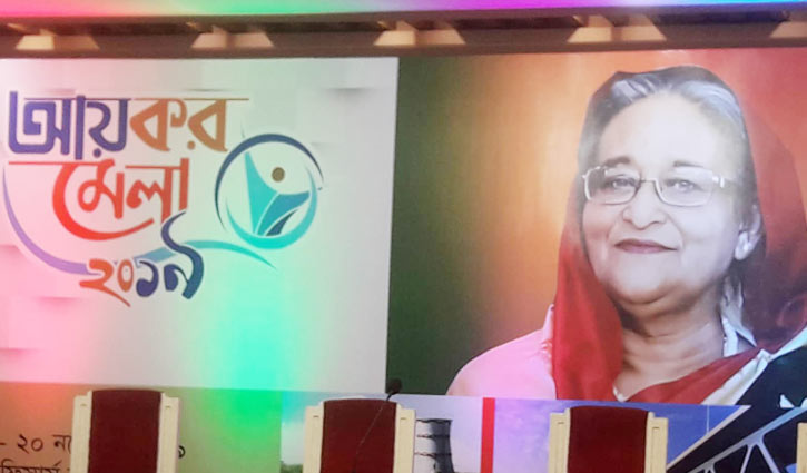 রিটার্ন জমা দিয়েছেন প্রধানমন্ত্রী রিটার্ন জমা দিয়েছেন প্রধানমন্ত্রী