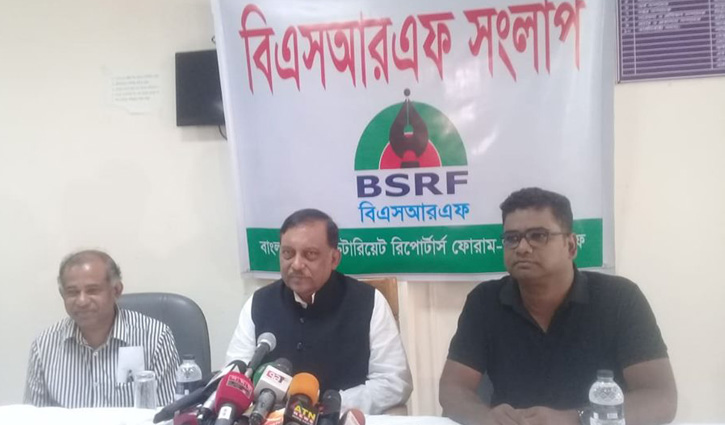 Papon’s video of gambling taken from abroad: Home boss