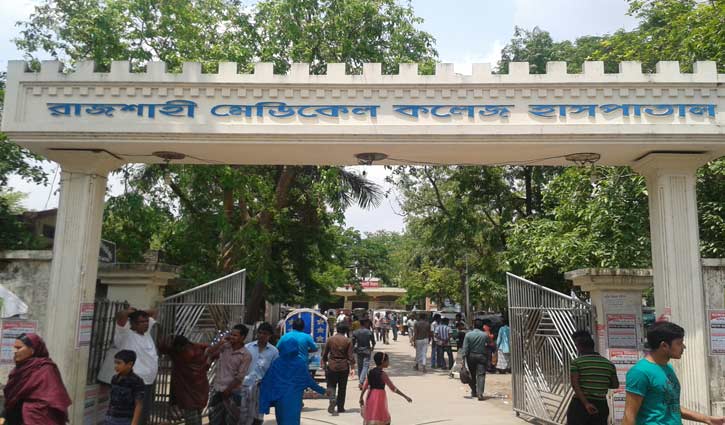 হাসপাতালের তিনতলা থেকে ঝাঁপ দিলেন রোগী হাসপাতালের তিনতলা থেকে ঝাঁপ দিলেন রোগী