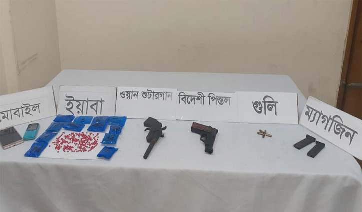 রাজশাহীতে শীর্ষ অস্ত্র-মাদক কারবারি বাবু গ্রেপ্তার রাজশাহীতে শীর্ষ অস্ত্র-মাদক কারবারি বাবু গ্রেপ্তার