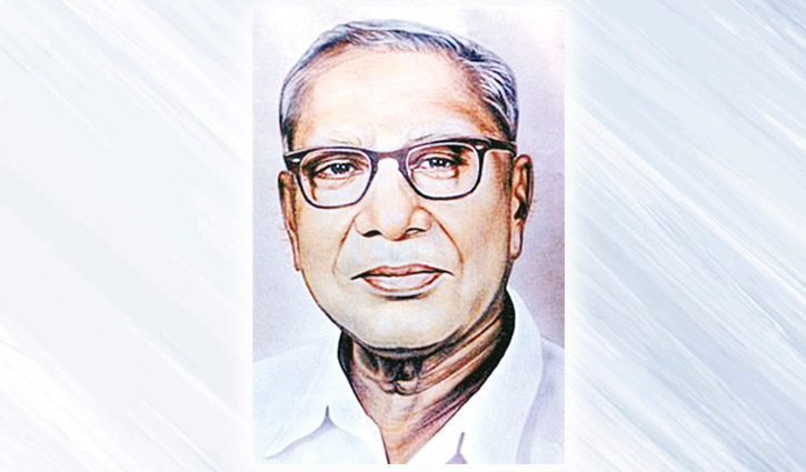 ইতিহাসে অমর ব্যক্তিত্ব রণদাপ্রসাদ সাহা ইতিহাসে অমর ব্যক্তিত্ব রণদাপ্রসাদ সাহা
