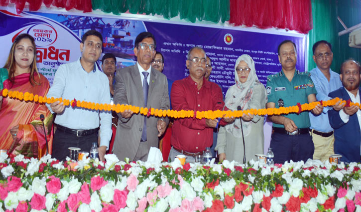 রংপুরে সপ্তাহব্যাপি আয়কর মেলার উদ্বোধন রংপুরে সপ্তাহব্যাপি আয়কর মেলার উদ্বোধন
