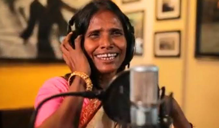 Ranu Mondal forgets lyrics on stage (video)