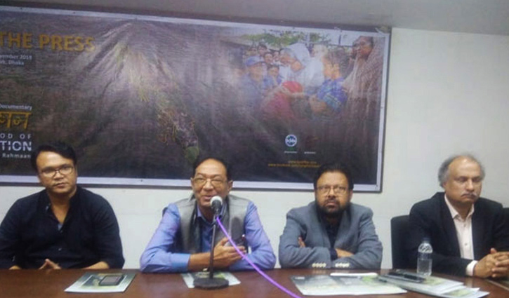 রোহিঙ্গাদের নিয়ে প্রসূন রহমানের ‘নিগ্রহকাল’ রোহিঙ্গাদের নিয়ে প্রসূন রহমানের ‘নিগ্রহকাল’