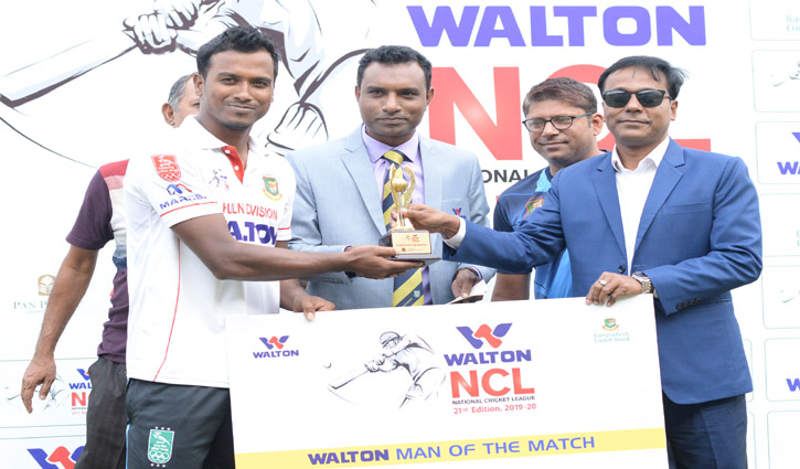 ড্রয়ের আগে ফরহাদের ৬ উইকেট, রাজ্জাকের ৪ ড্রয়ের আগে ফরহাদের ৬ উইকেট, রাজ্জাকের ৪