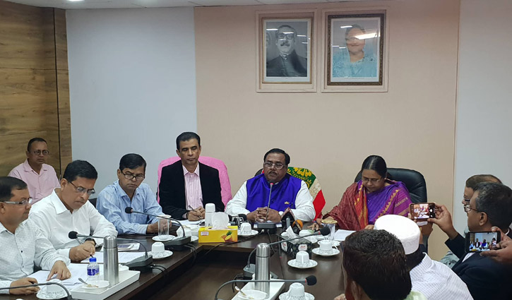 চালের মূল্য স্থিতিশীল রাখতে খাদ্যমন্ত্রীর আহ্বান চালের মূল্য স্থিতিশীল রাখতে খাদ্যমন্ত্রীর আহ্বান
