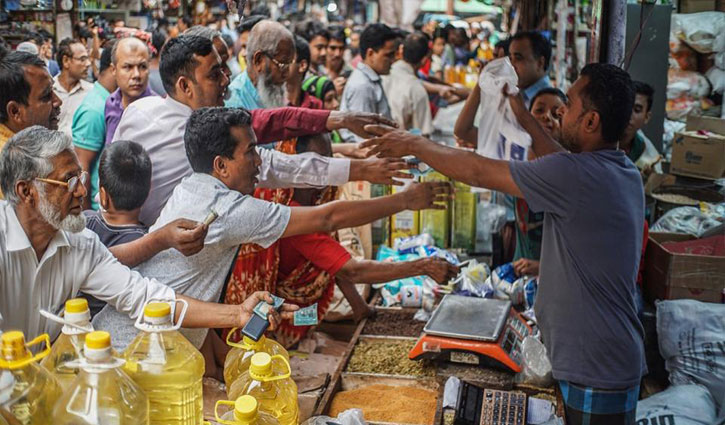 লবণ টক অব দ‌্য কান্ট্রি