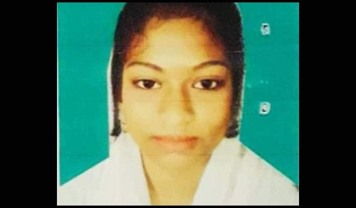 আত্মহত্যার আগে সাথীর চিঠি আত্মহত্যার আগে সাথীর চিঠি