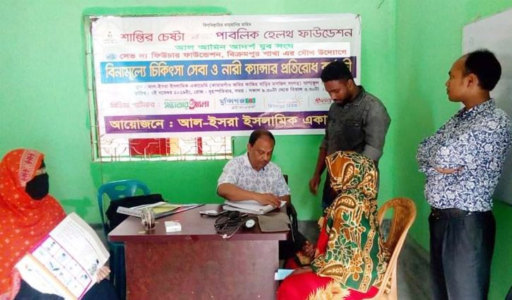 শ্রীনগরে বিনামূল্যে স্বাস্থ্যসেবা দিয়েছে সেভ দ্য ফিউচার শ্রীনগরে বিনামূল্যে স্বাস্থ্যসেবা দিয়েছে সেভ দ্য ফিউচার