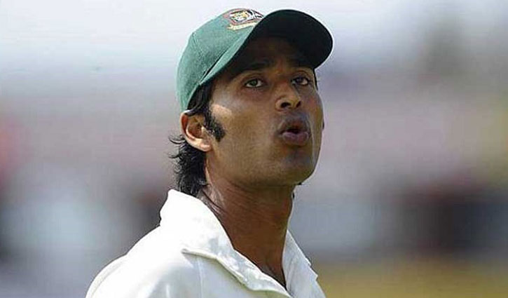 পাঁচ বছর নিষিদ্ধ শাহাদাত পাঁচ বছর নিষিদ্ধ শাহাদাত
