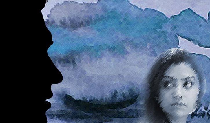 ছোটগল্প || সন্দেহ ছোটগল্প || সন্দেহ