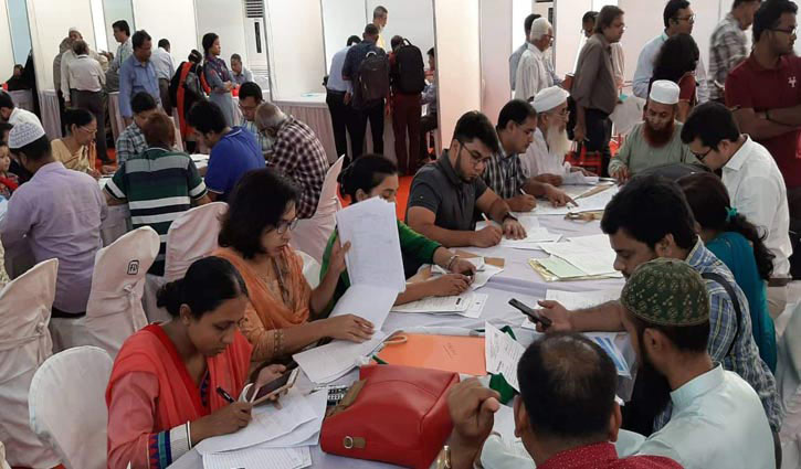 মেলায় কর আদায় দেড় হাজার কোটি টাকা ছাড়াল মেলায় কর আদায় দেড় হাজার কোটি টাকা ছাড়াল